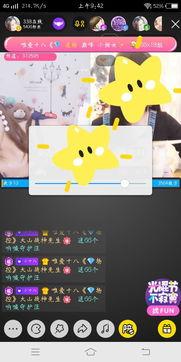 视频在线国产,视频在线国产生态圈深度解析