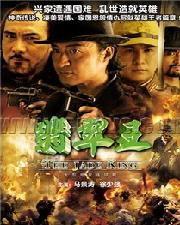 在线国产片,匠心独运，光影交织的视听盛宴