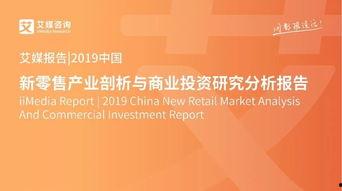 国产25页,揭秘25页深度解析